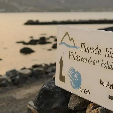 Appartamento Island