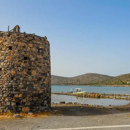 Appartamento Island *