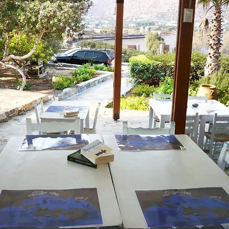 Apartment Island Elounda (Crete)